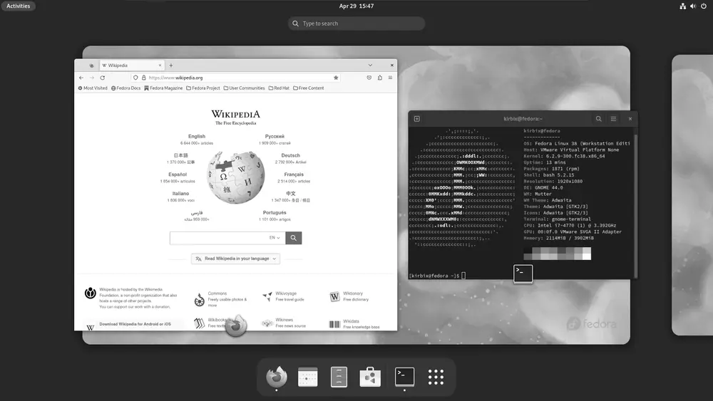 Default GNOME desktop of Fedora Workstation